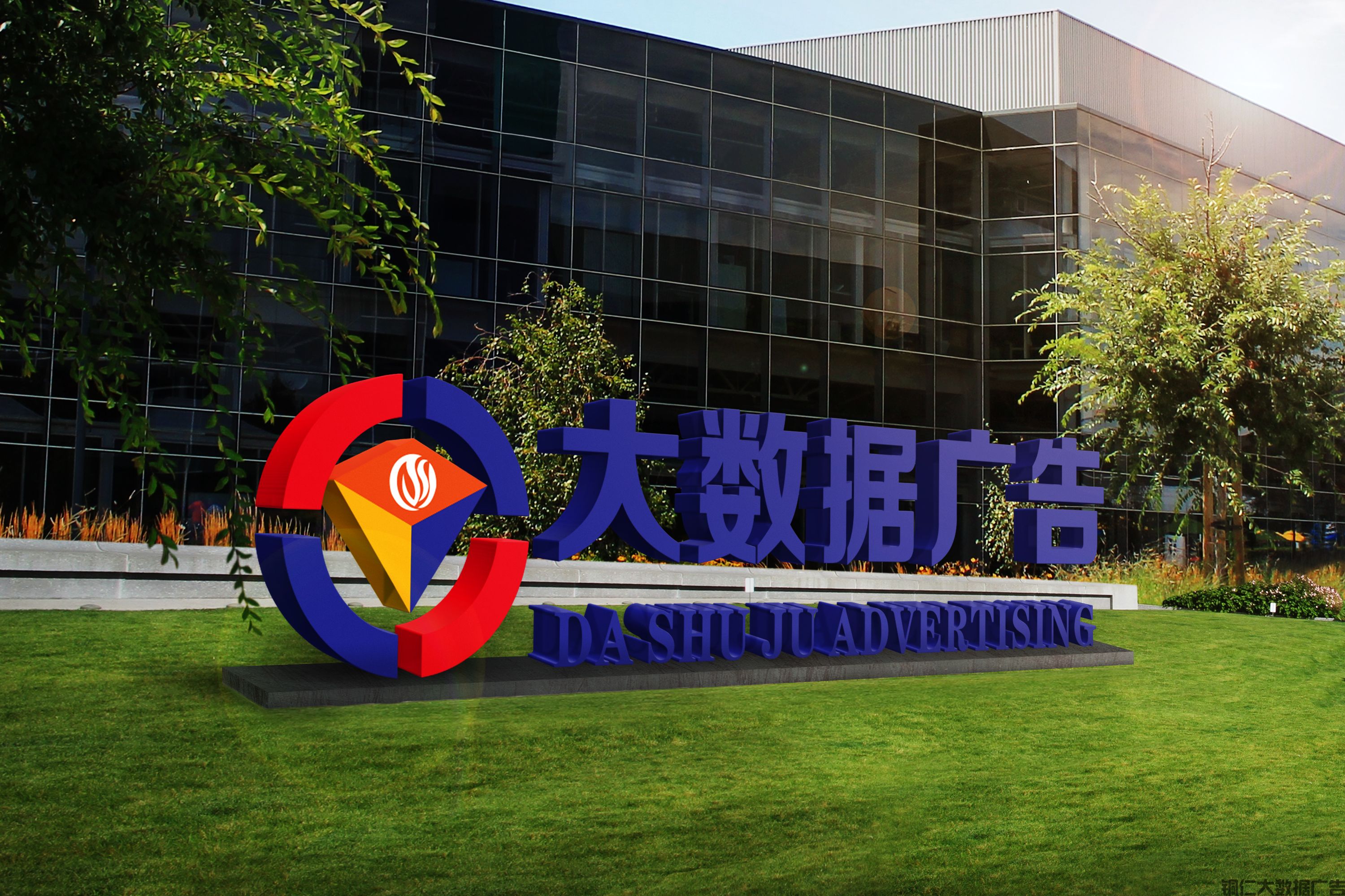 廣告標(biāo)識(shí)設(shè)計(jì)的步驟是什么？