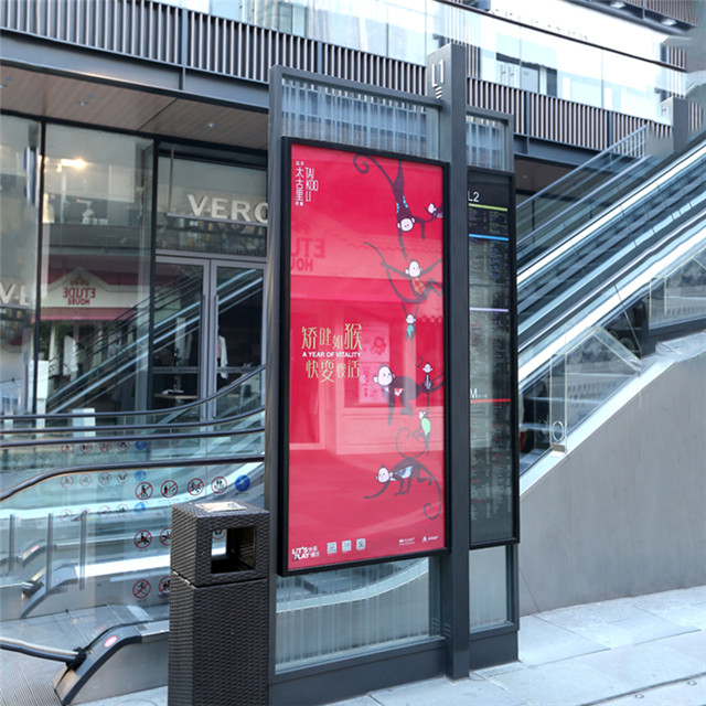 奔流標識廣告立牌 奔流標識廣告立牌