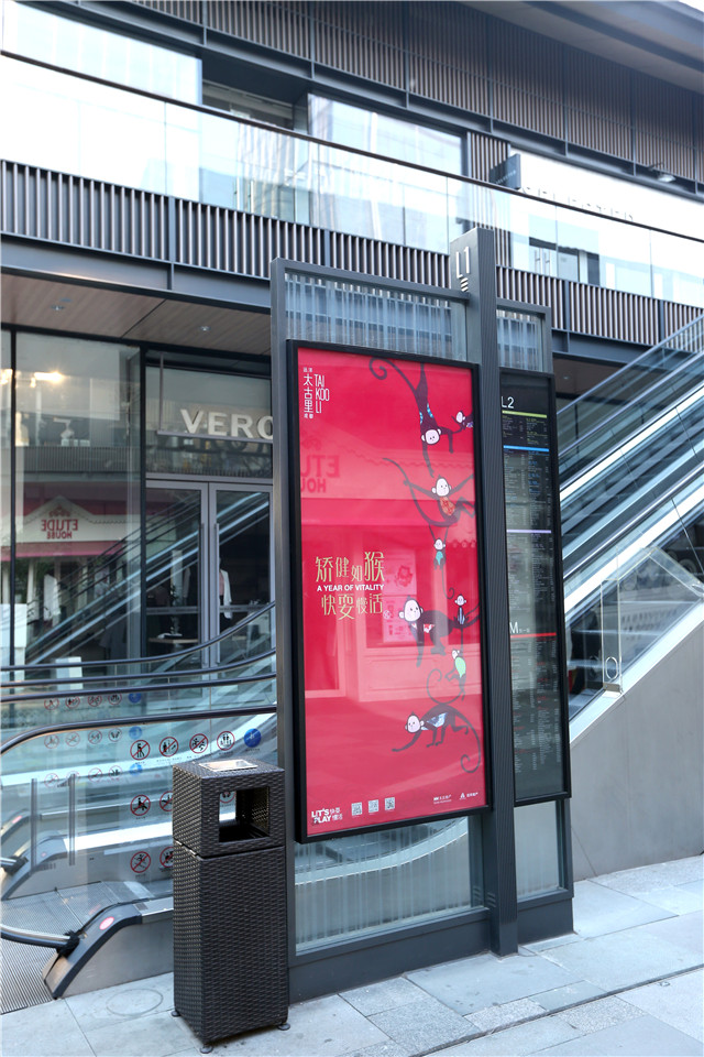 奔流標識廣告立牌 奔流標識廣告立牌